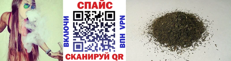 Бутират жидкий экстази  Пионерский 