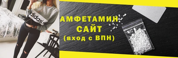 ешки Белокуриха
