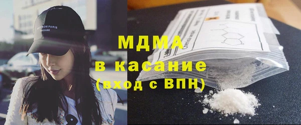 альфа пвп VHQ Белоозёрский