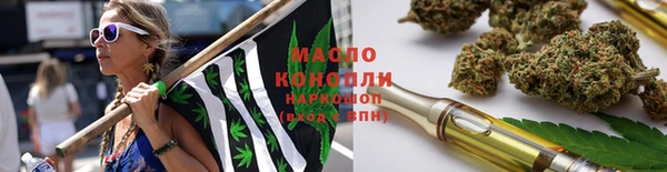 ешки Белокуриха