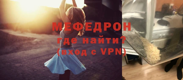 кокаин премиум Беломорск