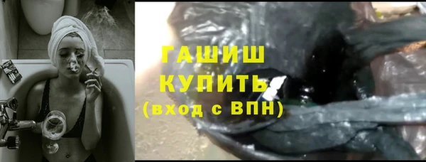 кокаин премиум Беломорск