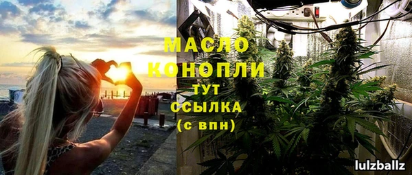 кокаин премиум Беломорск