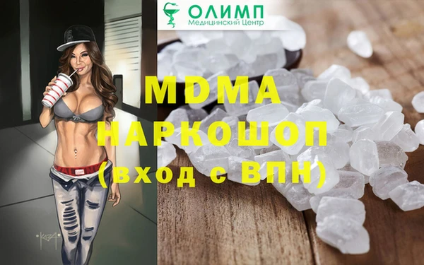 ешки Белокуриха