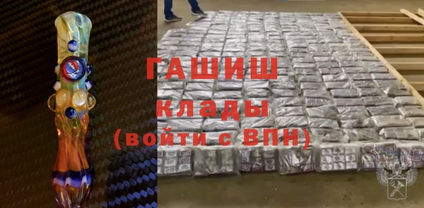 ешки Белокуриха