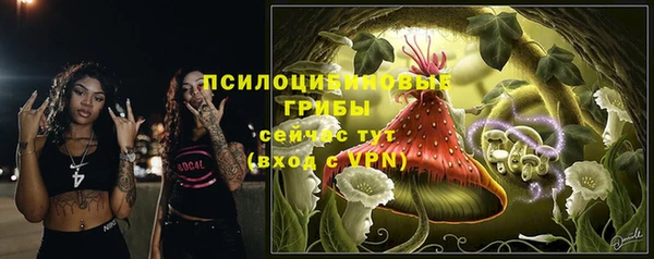 кокаин премиум Беломорск