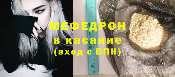 ешки Белокуриха
