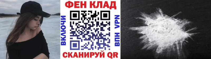 darknet какой сайт  Пионерский  МЕТАМФЕТАМИН витя 